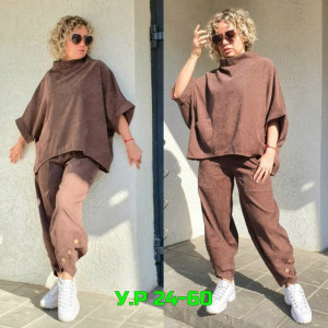 Артикул #23464511