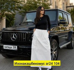 Юбка 23464813
