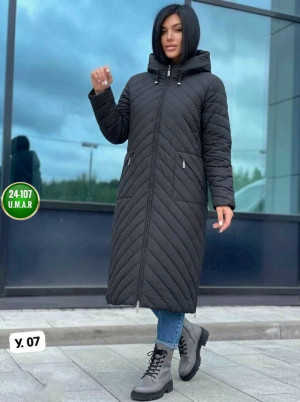 Артикул #23465241