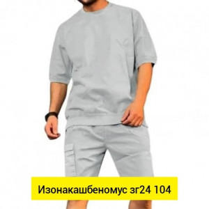 Костюм #23466737