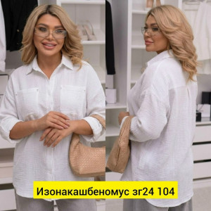 Рубашка #23466885