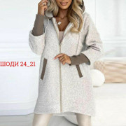 Кардиган
