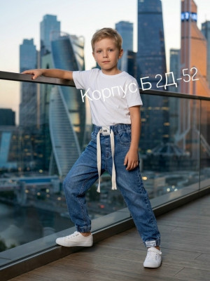 Джинсы #23467625