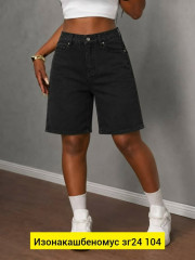 Шорты