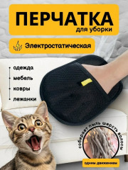 Артикул