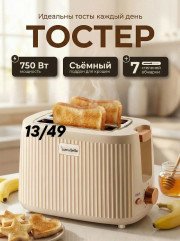 Артикул