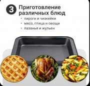 Форма