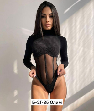 Боди #23470907