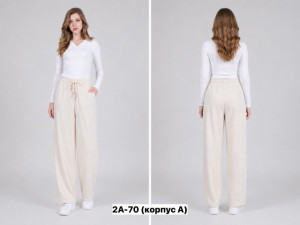 Брюки #23472224