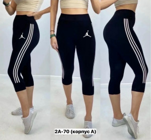 Артикул #23472368