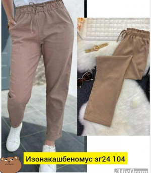 Штаны #23473100