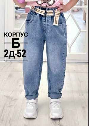 Джинсы 23473586