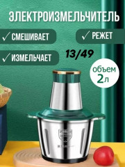 Артикул