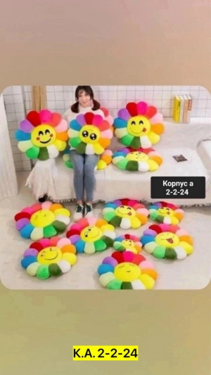 Артикул 23474582
