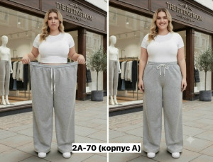 Брюки #23475039