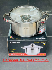 Артикул