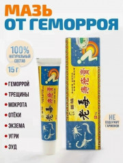 Крем