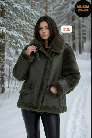 Артикул #23476403