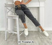 Капри