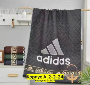 Полотенце #23477134