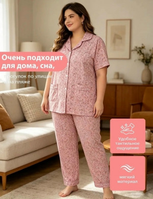 Пижама #23477231