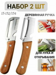 Артикул
