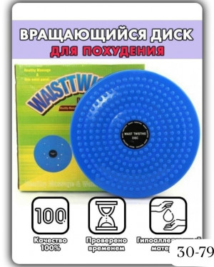 Артикул 23478774