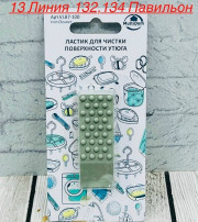Артикул