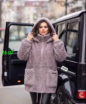 Кардиган 23480492