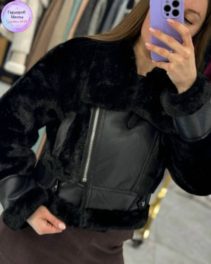 Артикул #23481217