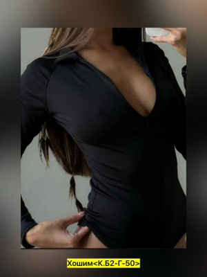 Боди 23481265
