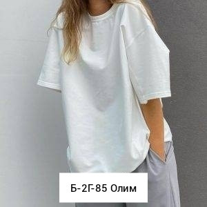 Футболка #23482474