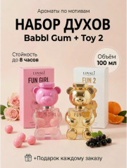 Духи