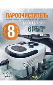 Артикул