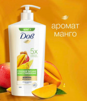 Духи