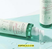 Гель