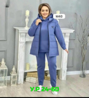 Костюм