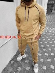 Костюм
