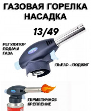 Артикул