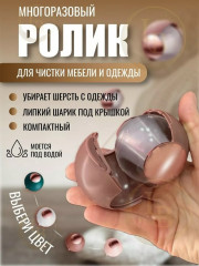 Форма