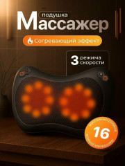 Артикул