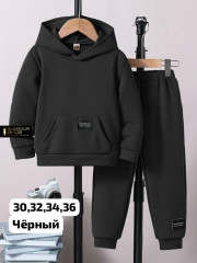 Костюм