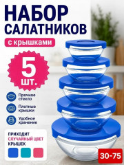 Артикул