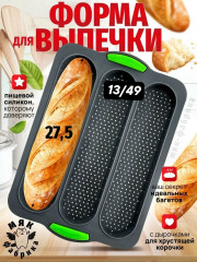 Форма