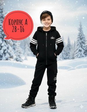 Костюм #23487432