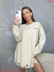 Кофта