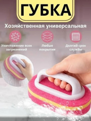 Артикул