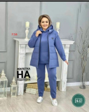 Артикул