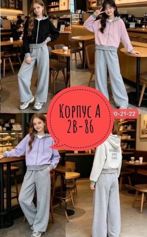 Костюм #23488466