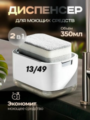 Артикул